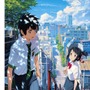 『君の名は。』（C）2016「君の名は。」製作委員会