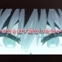 「ダンガンロンパ3-The End of 希望ヶ峰学園-」最新PV公開…希望と絶望の“最大最後の戦い”迫る