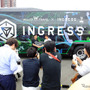 Ingressバス発表会場（Aegis Nova Tokyo）には、WILLERTRAVEL代表取締役・村瀬茂高氏とNianticアジア統括本部長・川島優志氏も登場。トークショーが行われた