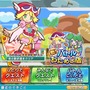 【レポート】『ぷよぷよ!!クエスト』リアルタイム対戦は相殺と大逆転で最後の一瞬まで気が抜けない