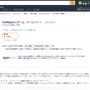 Amazon.co.jpより