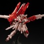 HGBF 1/144 Hi-νガンダムヴレイブアメイジング Ver.紅の彗星