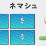 『ポケモン サン・ムーン』リージョンフォームの「ライチュウ」などを動画でチェック！新ポケモン「ネマシュ」「ヨワシ」なども