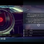 【プレイレポ】Steam版『No Man's Sky』で無限の宇宙へ…壮大な探索と一期一会の航海記