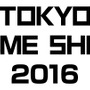 『BLAZBLUE C』『Birthdays ーバースデイズー（仮）』がTGS2016に出展決定！