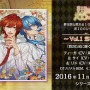 ファン待望のアニメ化プロジェクト発表！『夢100』イベントレポート