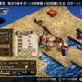 古事記×御伽噺RPG『GOD WARS』バトルの詳細を紹介！ 『エルシャダイ』の竹安佐和記が描く“ヤマタノオロチ”が迫力満点