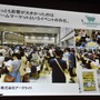 【CEDEC 2016】アナログゲーム国内躍進のワケ―デジタルゲームと相互に影響しあう関係とは