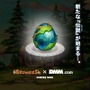 ブラウニーズ×DMM.comがティザーサイト公開！ 昨年発表されたプロジェクトの新展開か