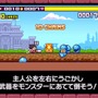 多数のコラボキャラが登場する3DS向けドット絵ACT『ドランシア・サーガ』配信開始、『魔神少女』や『フェアルーン』のキャラも！