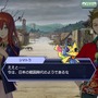 【プレイレポ】歪んだ歴史を“リライト”するRPG『ワールドチェイン』―壮大な物語を感じさせる序盤を体験