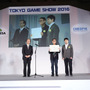 【TGS2016】「日本ゲーム大賞 2016」各部門受賞作品リスト！年間作品部門大賞は『Splatoon』