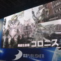 【TGS2016】新侵略宇宙人の正体はまさかのアイツ！『地球防衛軍5』ステージイベントレポ