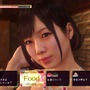 【TGS2016】男が人生で味わえる喜びを全部入れた！『龍が如く6 命の詩。』横山昌義プロデューサーインタビュー