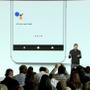 Google、新フラッグシップスマホ「Pixel」「Pixel XL」を発表！日本は第1次販売国に含まれず