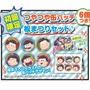3DS『おそ松さん 松まつり！』発売決定！描きおろしきせかえプレート付き本体同梱版も限定発売