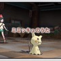 ピカチュウじゃないよミミッキュだよ！『ポケモン』ハロウィン特設サイトがオープン