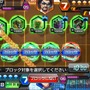 『コード・オブ・ジョーカー』スマホ版の事前登録開始！ゲーム概要やキャンペーン情報も