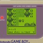 【特集】『ポケモン』20年の進化を“今と昔”でチェック！（前編）今やポケモンの種類は???体ほどに！？