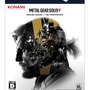 『MGSV:GZ＋TPP』発売！ プロローグ・本篇・オンライン・DLCを3,980円で満喫しよう