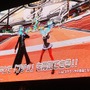 【セガフェス】『PSO2』は新情報だらけ！ 待望の☆14武器登場、来春に対人要素「バトルアリーナ」実装…ドラゴン型の新ペットや「しまむら」コラボの新展開も