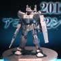 「ガンプラEXPO 2016 WINTER」レポート 初キット化のバーザムなど新作がズラリ