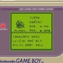 【週刊インサイド】【特集】20年の進化を“今と昔”でチェック…『ポケモンGO』に新アップデートやファミコンソフトを網羅する書籍にも注目集まる