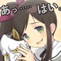 『閃乱カグラ』がLINEスタンプで舞い忍ぶ！ 「半蔵・月閃」と「紅蓮・蛇女」の2種登場