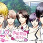 『花ざかりの君たちへ～Boys love you～』事前登録開始！豪華特典プレゼントの事前登録キャンペーンも