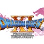 『ドラゴンクエストXI』の公式サイトが登場！ OPやPS4/3DSの実機映像などを公開…発売は2017年