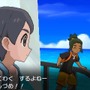 【週刊インサイド】マフィア梶田の歩んだ道のりが年末の注目記事に…iOS版『ドラクエ』シリーズセールや『閃乱カグラ PBS』の新情報に関心集まる