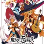 佐藤天平の多彩な楽曲を披露する「魔女と百騎兵コンサート」3月25日開催！ S席には特典も