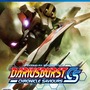 『ダライアスバースト CS』DLC第5弾はカプコンコラボ! 『サイドアーム』や『プロギアの嵐』など