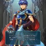 【レポート】『ファイアーエムブレム ヒーローズ』は手強い“詰め将棋”シミュレーション！ スマホならではの操作感やプレイの手応えに迫る