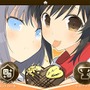 『閃乱カグラ』PS4/PS Vita向けに「バレンタイン」テーマ配信！―チョ、チョコが胸に…