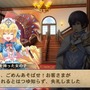 【特集】今が始めどき！第三部に突入した戦記RPG『オルタンシア・サーガ』の魅力とは