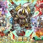 【特集】ゴブリン転生RPG『リ・モンスター』で最弱から成り上がれ！魅力を総まとめ