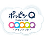 爽快リズムアプリ『ポッピンQ Dance for Quintet！』2月23日より配信！ その魅力を最新PVで紹介