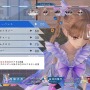 『BLUE REFLECTION』最新情報公開！バトルテクニックや新たな原種の情報をお届け