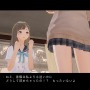 『BLUE REFLECTION』最新情報公開！バトルテクニックや新たな原種の情報をお届け