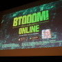 【レポート】『BTOOOM!オンライン』配信は2月28日に決定―売れたらアニメ2期も！？