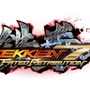 世界最大規模ゲーム大会日本版「EVO Japan 2018」開催日決定！―新大会の告知も