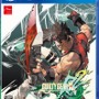 家庭用『GUILTY GEAR Xrd REV 2』公式サイトが公開、3月26日に東京で開催される最速体験会の詳細も明らかに