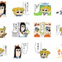 「ポプテピピック」LINEスタンプ第3弾もエモ～い!!!「二度とやらんわ こんなクソゲー」などが収録