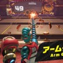 『ARMS』新ファイター「ミェンミェン」やモード「アームゲッター」など新情報が公開、公式Twitterアカウントも開設