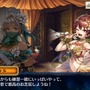 『チェインクロニクル3』エシャル篇メインストーリー追加！900万DLキャンペーンも開催