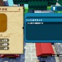 モノづくりSRPG『ハコニワカンパニワークス』拠点でできる親方の仕事や各種スキルなどゲームシステム情報が公開