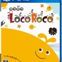 PS4版『LocoRoco』6月22日発売決定、テーマソングが印象的なトレーラーも公開