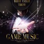 “ゲーム音楽”を奏でる吹奏楽演奏会を実施─ロト三部作やクロノ・クロス、名曲「Waltz for Ariah」も