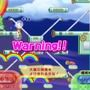 RAINBOW ISLANDS -TOWERING ADVENTURE!-